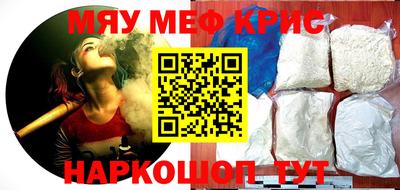 прущая мука Можга