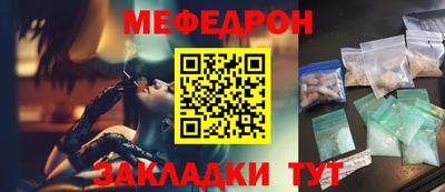 крисы Моздок