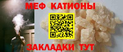 прущая мука Можга