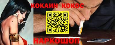 прущая мука Можга