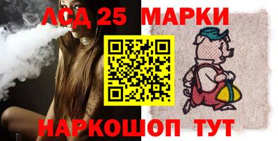 крисы Моздок