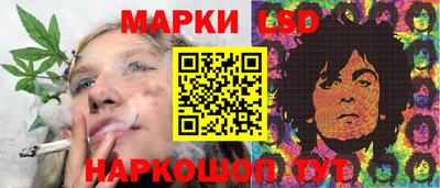 спиды Можайск