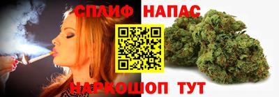 прущая мука Можга