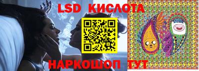 спиды Можайск