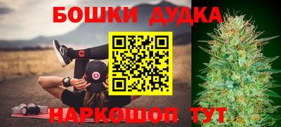 прущая мука Можга