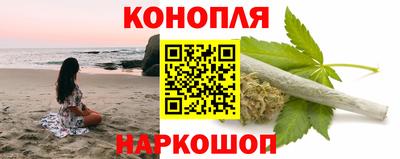 спиды Можайск