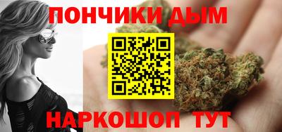 спиды Можайск