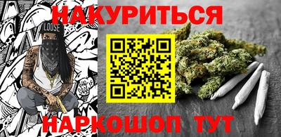 прущая мука Можга