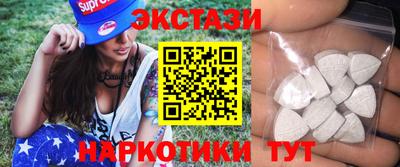 крисы Моздок