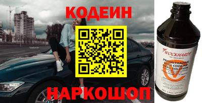 прущая мука Можга