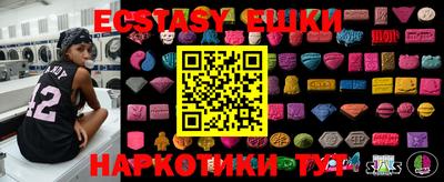 прущая мука Можга