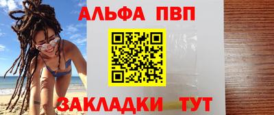 прущая мука Можга