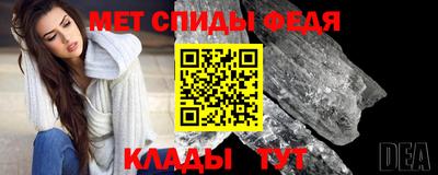 крисы Моздок