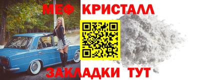 прущая мука Можга