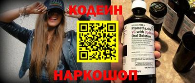 прущая мука Можга